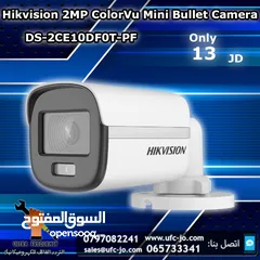  1 كاميرا Hikvision 2MP  خارجي برؤية ليلية ملونة  ColorVu  موديل DS-2CE10DF0T-PF