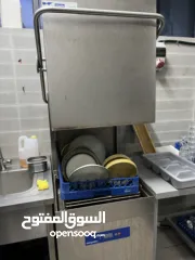  1 جلاية للمطاعم