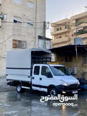  2 ايفيكو ديلي 2014 50c15