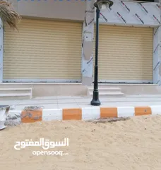  1 محل للبيع بسعر مغري جداً