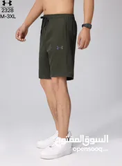  24 كل ما يلزم الشباب والرجال تحت سقف واحد من الجربان للطاقيه بفضل الله