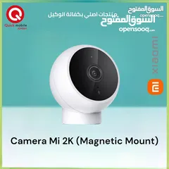  1 Mi CAMERA (2K) MAGNETIC MOUNT NEW /// كاميرا شاومي بوضح 2K الجديد
