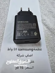  1 شواحن ووصلات اصلي سامسونج وايفون