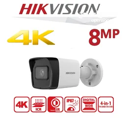  5 نظام كامل فائق الوضوح 4K مع 6 كاميرات 8 ميغا
