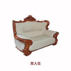  4 chair Rosewood ebony leather sofa