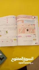  1 معلمة تدريس خصوصي وتأسيس +ساعات انتظار
