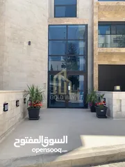  12 عمارة كاملة للبيع في أجمل مناطق الشميساني بالقرب من مستشفى التخصصي ومن المالك مباشرة/ ref 9494
