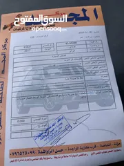  23 هونداي سوناتا 2017 فل مسكر