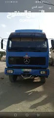  1 قلاب سنقل موديل 85