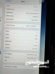  3 iPad Air 5 (2022) active blue 64