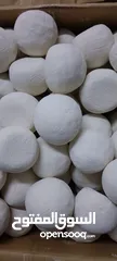  3 جميد بلدي جميد كركي سمنه بلدي جبنة غنم