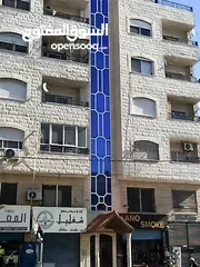  1 شقة للبيع الزرقاء جبل طارق شارع الشلال حرق سعر بداعي السفر