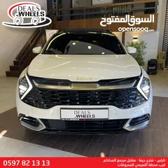  2 كيا سبورتاج هايبرد (NEW LOOK) 2023