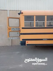  5 انترناشيونال 2011للليع