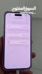  3 ايفون 14 برو ماكس لون بنفسجي مميز