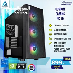  1 تجميعة كمبيوتر اي 7 Gaming Pc Computer i7-12700F RTX4070 بافضل الاسعار