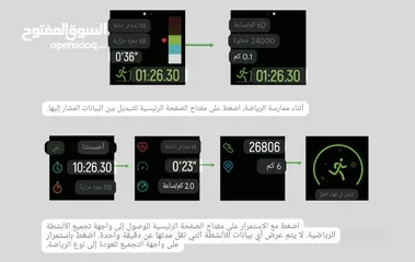  3 الساعه  الرياضيه الأكثر مبيعا في استراليا