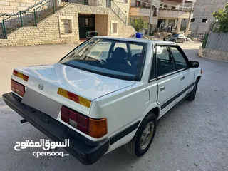  2 سوباره عريض 87