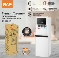  1 كولر ماء من شركة RAF امتياز الماني  حجم الجامبو حنفية عدد3 ضمان سنتين