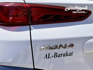  5 Hyundai Kona 2020 Fully loaded ( Clean Title)