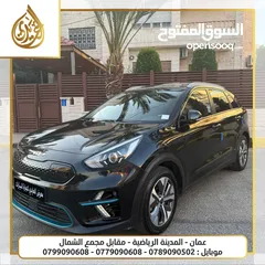  5 كيا نيرو 2022 فل كامل اضافات بدفعة اولى 2800