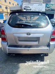  3 توسان 2010. للبيع المستعجل