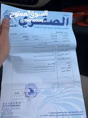 5 تايوتا كورولا 2018