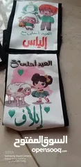  9 للحجز ع واتس اب