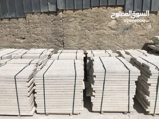 5 جميع انواع الحجر والرخام للبيع باسعار مناسبه للجميع