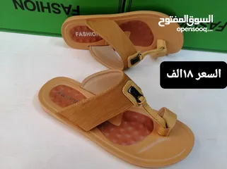  9 شباب طبي و جزم راقيه