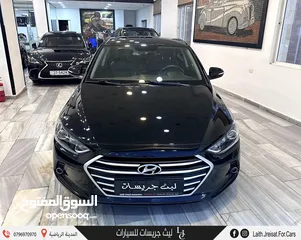  1 هيونداي افانتي 2018 Hyundai Avante