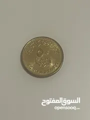  25 Collectable Coins