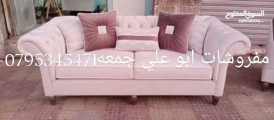  19 كنب غرف نوم ماستر غرف شباب مطابخ