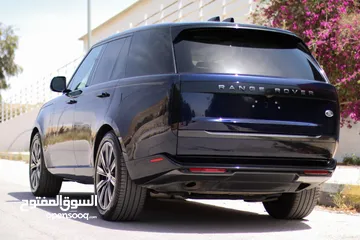  2 Range rover 2023