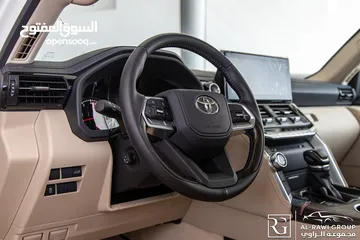 6 Toyota Land Cruiser 2024 Vx-r