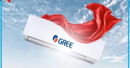  5 مكيف Gree طن 1  موديل 2024 بأقل الأسعار بالأردن