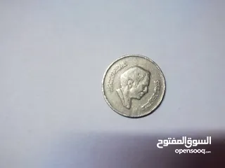  8 عملات قديمة و نادرة للبيع