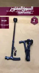  4 عكازات ستانلس رباعية الارجل طبية الكبار السن هديه الكبار السن