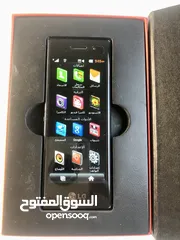  3 LG Chocolate BL40