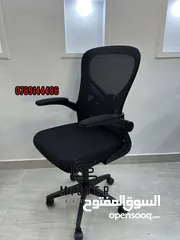  1 كرسي شبك دوار ظهر عالي لون اسود