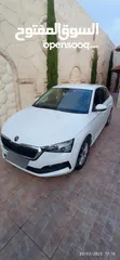 1 سكودا سكالا 2022 بنزين فل الفل
