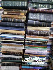  14 فرصة  في اختيار الكتاب المناسب  لعقلك في جميع المجالات من نوادر الكتب