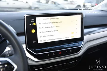  20 فولكس فاجن ID.6 كروز بيور كهربائية بالكامل 2022 Volkswagen ID.6 Crozz Pure SUV EV
