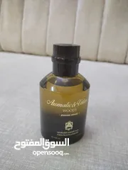  17 أطقم عطور الشعر والملابس والجسم