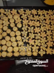  15 فطائر ومعجنات وكليجه