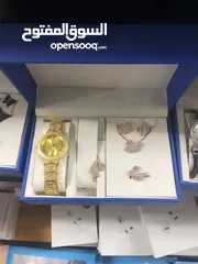  2 اجمل وافخم البكيجات
