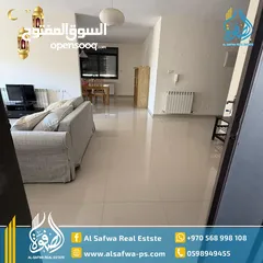  3 شقه سوبر ديلوكس مفروش للايجار عين منجد