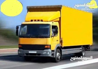  1 شركة النور للنقل الاثاث بافضل الاسعار كراتين للبيع للتغليف زجاج المطبخ ونقل البضائع في عمان كراتين ل