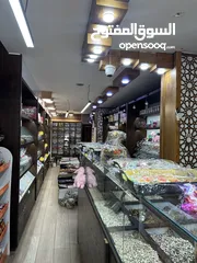  4 محمص كامل البيع