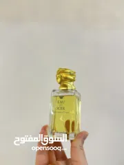  3 عطر EAU DU SOIR اصلي